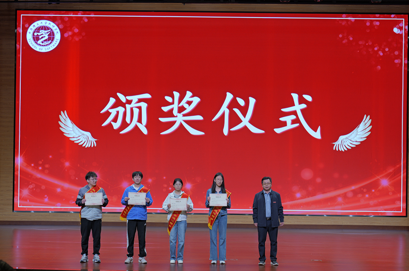 图片7